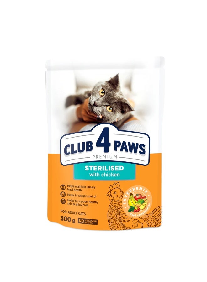 كلوب 4 باوز (CLUB 4 PAWS) طعام جاف للقطط البالغة المعقمة 300 جرام
